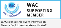 WAC MEMBER