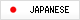 JAPANESE