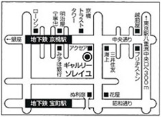 アクセスマップ